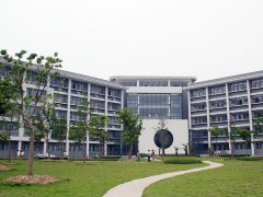 大学城新校区教学楼